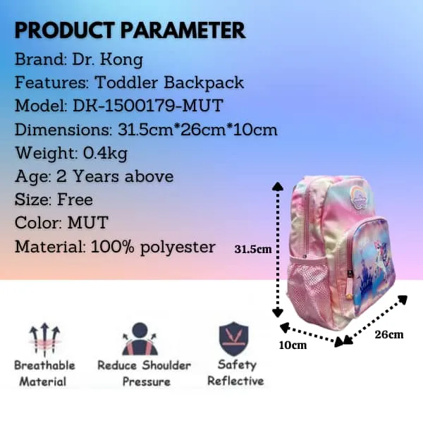 DR.KONG TODDLER BACKPACKS DK-1500179-MUT