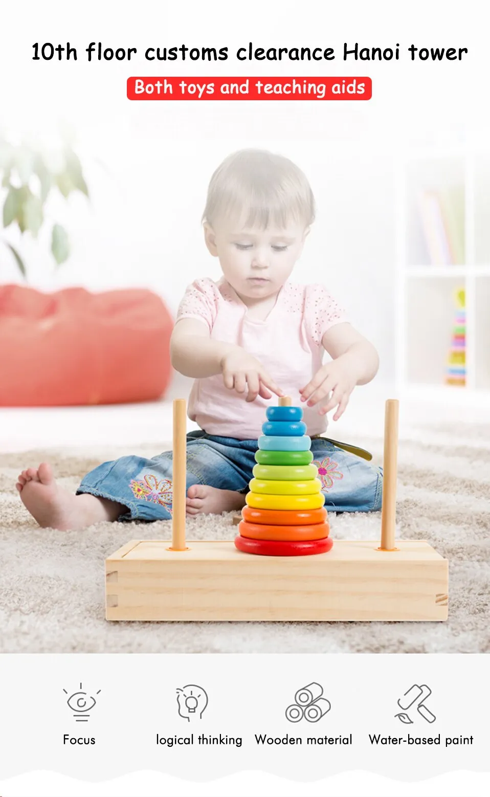 Hanoi Tower Kids Educational Toys Wooden Puzzle Stacking Tower Early Learning Classic Mathematical Puzzle Children Baby Toys