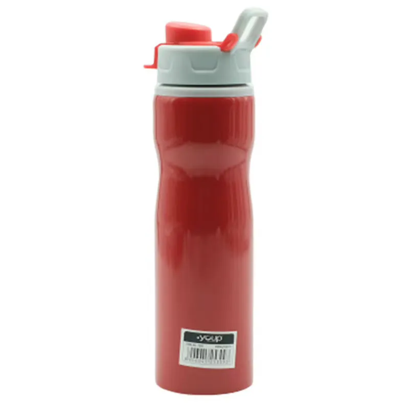 Youp Stainless Steel Sports Series Sipper Bottle YPS7505 - 750 ml